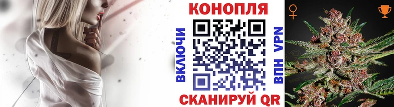 Купить наркотики цена Челябинск A PVP  Кокаин  ГАШ  Меф мяу мяу  Марихуана 