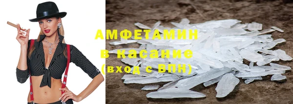 каннабис Верея