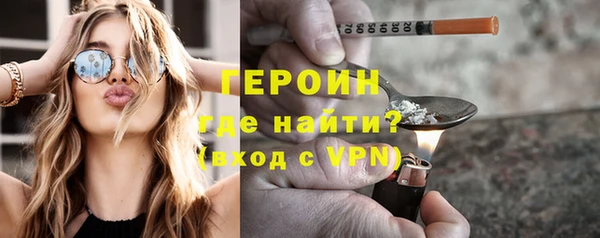 соль курить ск Верхнеуральск