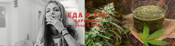 соль курить ск Верхнеуральск