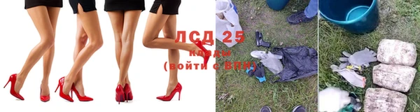 соль курить ск Верхнеуральск