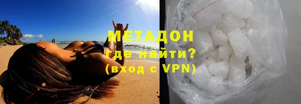каннабис Верея