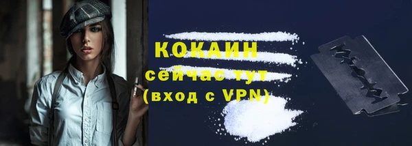 соль курить ск Верхнеуральск