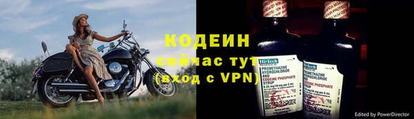 каннабис Верея
