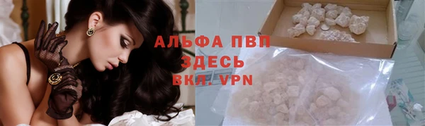 COCAINE Верхний Тагил