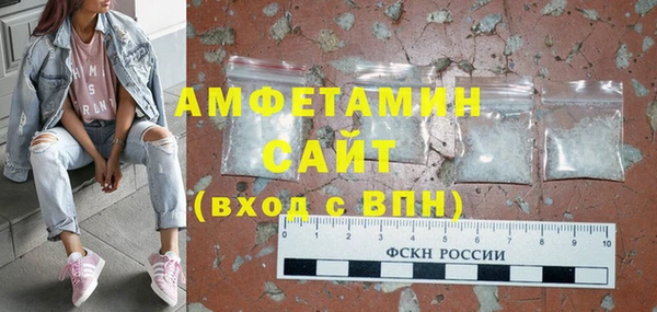 COCAINE Верхний Тагил