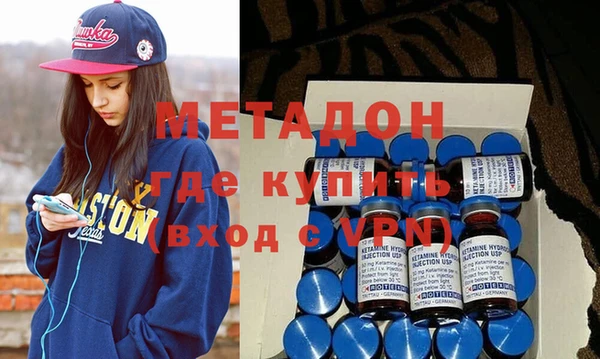 каннабис Верея