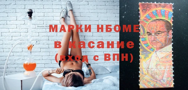 каннабис Верея