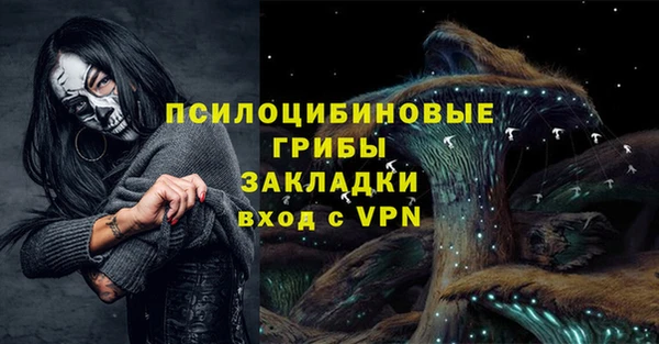 круглые Семилуки