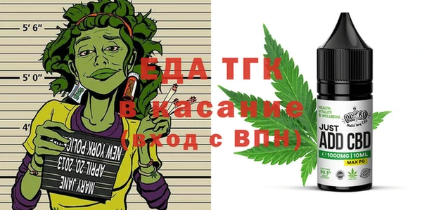 COCAINE Верхний Тагил