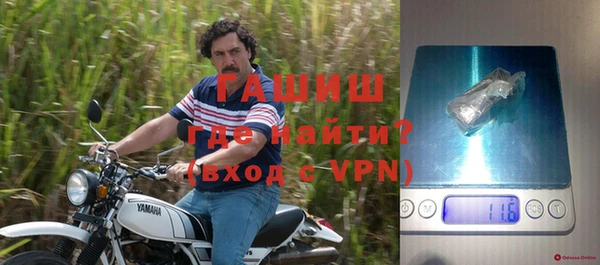 каннабис Верея