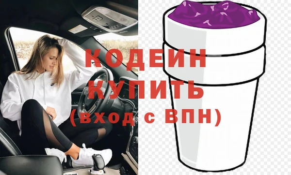 соль курить ск Верхнеуральск