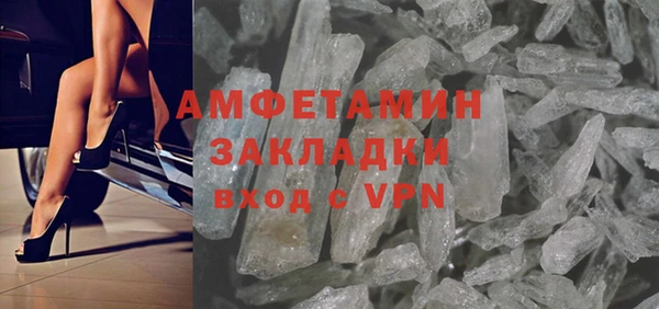 соль курить ск Верхнеуральск