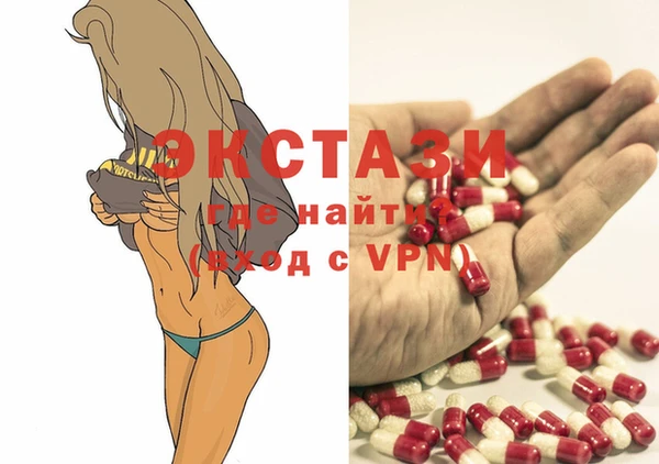 каннабис Верея