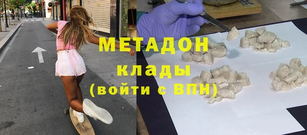 mix Бородино