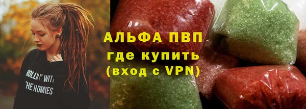 COCAINE Верхний Тагил