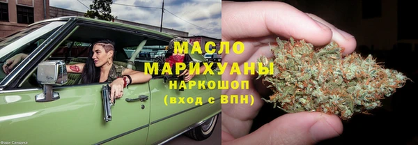 круглые Семилуки