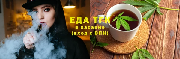 соль курить ск Верхнеуральск