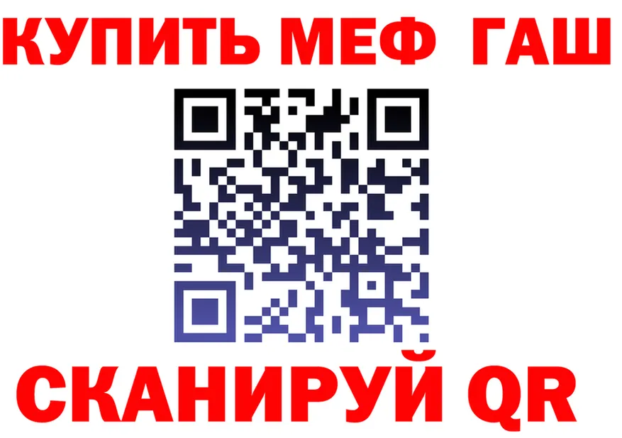 Альфа ПВП СК маркетплейс площадка OMG Челябинск